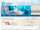 Официальная страница Андреевские больницы, медицинский центр на сайте Справка-Регион