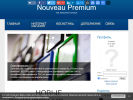 Оф. сайт организации www.nouveau-premium.ru