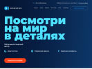 Оф. сайт организации www.omiclinic.ru