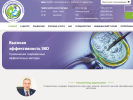 Оф. сайт организации www.opc.tomsk.ru