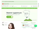 Оф. сайт организации www.optic-city.ru
