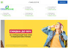 Оф. сайт организации www.optika-prozrenie.ru