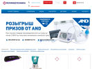 Оф. сайт организации www.permmedtechnika.ru