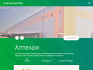 Оф. сайт организации www.pharmk.ru