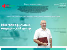 Официальная страница ПрофМедЦентр, медицинский центр на сайте Справка-Регион