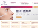 Оф. сайт организации www.real-estetic.ru