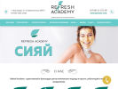 Официальная страница Refresh Academy, центр на сайте Справка-Регион