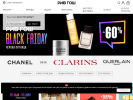 Официальная страница Рив Гош, сеть магазинов парфюмерии и косметики на сайте Справка-Регион