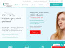 Оф. сайт организации www.skinmedclinic.ru