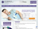 Оф. сайт организации www.sleepnet.ru