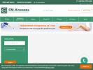 Оф. сайт организации www.smclinic-ryazan.ru