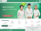 Оф. сайт организации www.smclinic-spb.ru