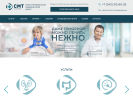 Оф. сайт организации www.smt-clinic.ru