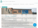 Официальная страница Городская детская клиническая поликлиника №2 на сайте Справка-Регион