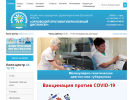 Оф. сайт организации www.tbclinic.ru