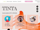 Официальная страница TINTA, ногтевая студия на сайте Справка-Регион