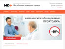 Оф. сайт организации www.ufamdplus.ru