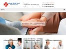 Официальная страница Ваш доктор, медицинский центр на сайте Справка-Регион