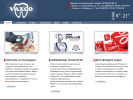 Оф. сайт организации www.vaxco.ru