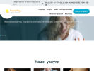 Оф. сайт организации www.veramed.spb.ru