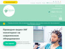 Оф. сайт организации www.vesnaklinika.ru