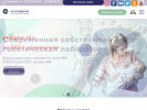 Оф. сайт организации www.vrtcenter.ru