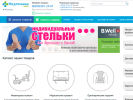 Оф. сайт организации www.xn--80ahcbpmjl7b5a.online