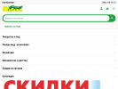 Оф. сайт организации www.zhivika.ru