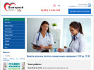 Официальная страница Выездной Врач, медицинский центр на сайте Справка-Регион