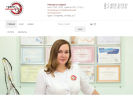 Официальная страница ГраниКлиник, клиника красоты на сайте Справка-Регион