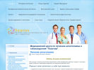 Официальная страница Позитив, медицинский центр на сайте Справка-Регион