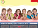 Официальная страница Здоровые дети, многопрофильный медицинский центр на сайте Справка-Регион