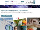 Официальная страница Ли Вест, торгово-медицинская корпорация на сайте Справка-Регион