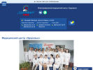 Официальная страница Здоровье, лечебно-диагностический центр на сайте Справка-Регион