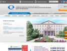 Официальная страница Самарская областная клиническая офтальмологическая больница им. Т.И. Ерошевского на сайте Справка-Регион