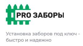 PRO-ZABOR 