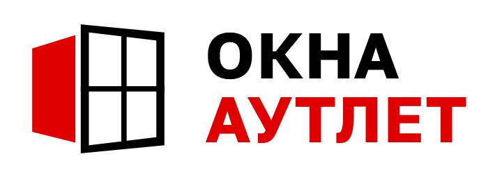 Окна от ООО «Окна Аутлет» 