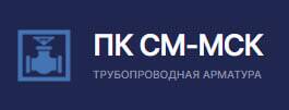 Сантехметаллосервис - трубы и трубопроводная арматура 