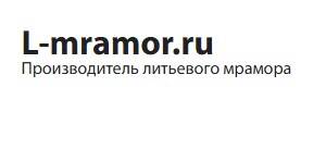 L-mramor.ru 