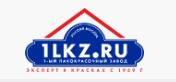 1-й Лакокрасочный Завод 