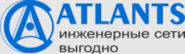 ООО Атлант-Сервис 