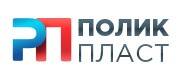 «ПоликПласт» 