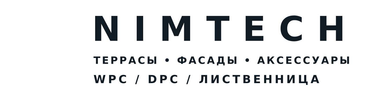NIMTECH 
