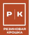 СпецРемПол 
