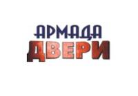 Входные и межкомнатные двери от ООО «Армада»