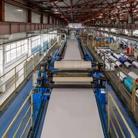 Фото «Меркор» – комплексные поставки сэндвич-панелей