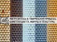 Фото Вагонка фактурная с рельефным рисунком, Каен Бай