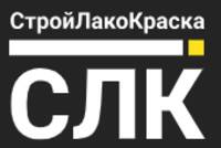 Лакокрасочные материалы от компании СтройЛакоКраска