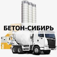 Бетон-Сибирь