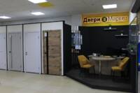 Фото Двери Маркет